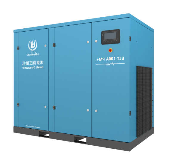 博莱特BLT变频空压机（11-90kW）